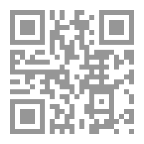 Qr Code الأعمال الشعرية