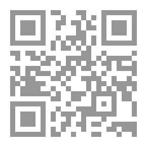Qr Code علاج الصيام