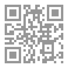 Qr Code Magic Words And Nanny's Guide
