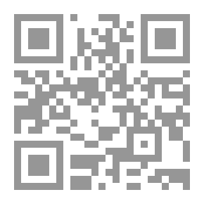 Qr Code I Don't Trust A Cuckoo Bird (poetry)