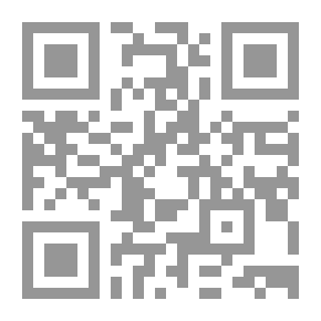 Qr Code حوليات كلية البنات ع9