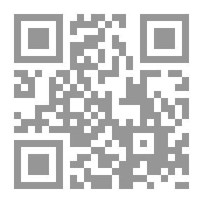 Qr Code Homes And Monuments - Trips And Sightings In The Arabian Peninsula