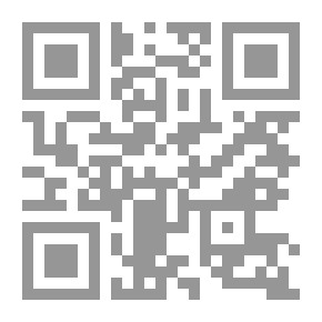 Qr Code نضال