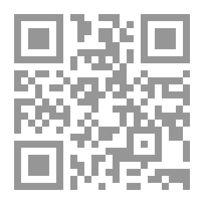 Qr Code Desirable Generations
