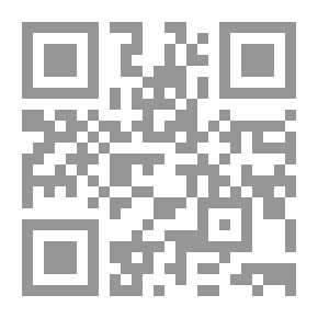 Qr Code The Cultural Issue In The Time Of Political Settlement