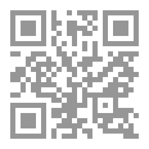 Qr Code ديوان الطغرائي