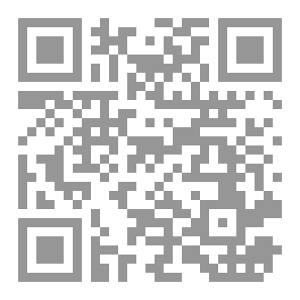 Qr Code فقر الدم بعوز الحديد