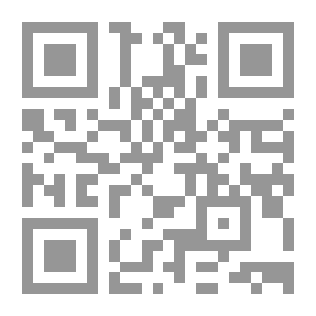 Qr Code الإعاقات المتعددة ؛ المفاهيم الأساسية وضبط جودة البرامج