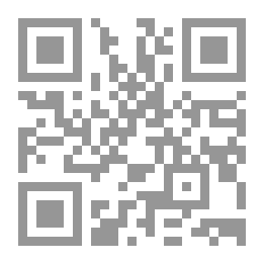 Qr Code At Sea (Reading Ladder Stories)