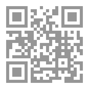 Qr Code سلسلة بحوث جغرافية (105): الاتجاهات الحديثة لنمو السكان وآثارها في المدينة المنورة بالمملكة العربية السعودية