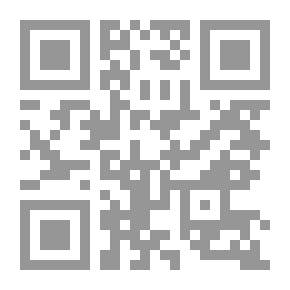 Qr Code شرح ابن النحوية على كافية ابن الحاجب