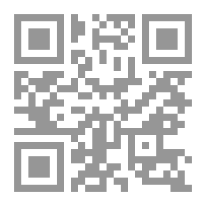Qr Code دليل المعلم لتشخيص صعوبات التعلم النمائية والاكاديمية لدى تلاميذ المرحلة الابتدائية