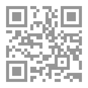 Qr Code علاقة العولمة بالتنمية البشرية.. دراسة تطبيقية مع التركيز على الدول النامية