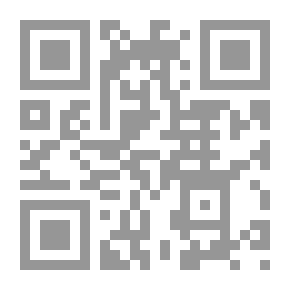Qr Code عمان في شعر عبد الله رضوان