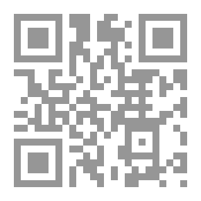 Qr Code Rules Of Puberty According To Jurists
