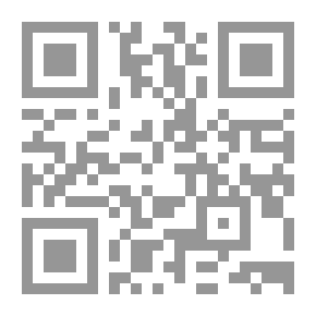 Qr Code وحدانية مع كل ما في الحياة