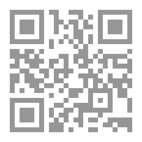 Qr Code The Diwan Of Ibn Abd Rabbo Al-Andalusi With A Study Of His Life And Poetry