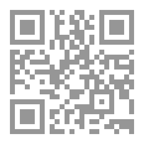 Qr Code روسو والمرأة