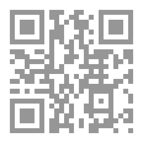 Qr Code An Apple That Understands Nothing