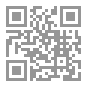 Qr Code أحكام ميراث البنت في الشريعة الإسلامية والقانون