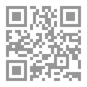 Qr Code اعرف دينك