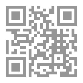 Qr Code النظام السياسي في مجتمعات متغيرة