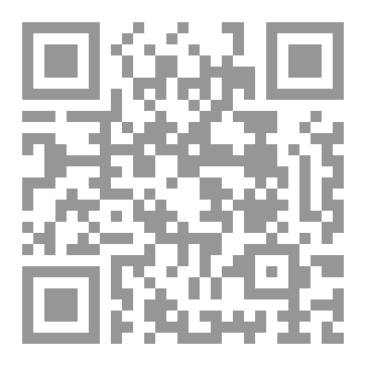 Qr Code أتلمس طيفك