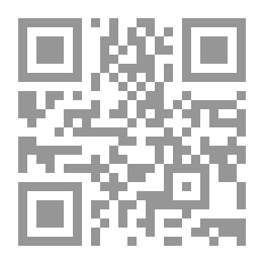 Qr Code What's Under The Feeling
