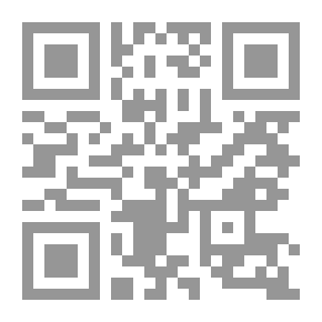 Qr Code أخطاء موقوتة