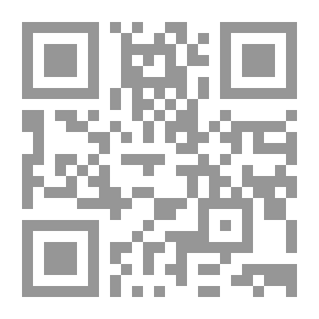 Qr Code كيف كان الملك فاروق يتخلص من خصومه - مذكرات سيد جاد