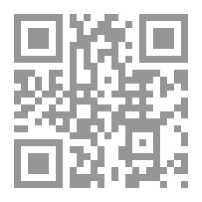 Qr Code Ways Of Guidance And Guidance In The Biography Of Good People - Part Four
