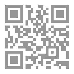 Qr Code اقتصاد المعرفة ؛ البديل الابتكاري لتنمية اقتصادية مستدامة سلطنة عمان نموذجا