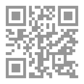 Qr Code في التذوق الجمالي لعينيـة أبـي ذؤيب الهذلي