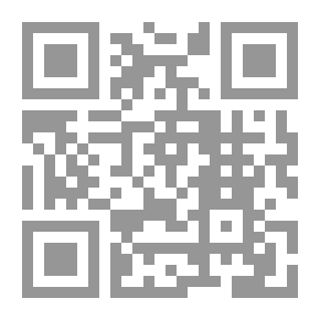 Qr Code التخلف الاقتصادي والاجتماعي في اليمن ؛ أبعاد الثورة اليمنية