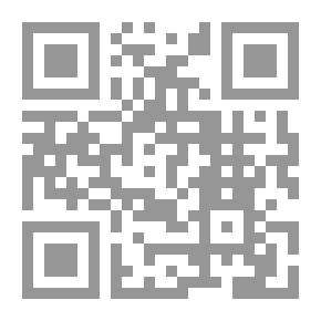 Qr Code المحراب: رسائل إلى المرأة صانعة الحياة السعيدة وبذيله الرقية الشرعية وفق الكتاب والسنة الصحيحة