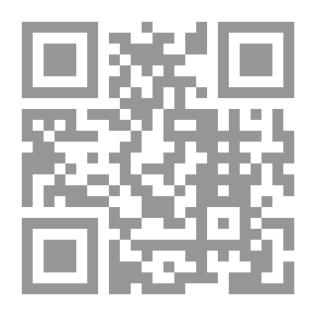 Qr Code تقويم اوراق الدولة سلسلة الاستعمار ..