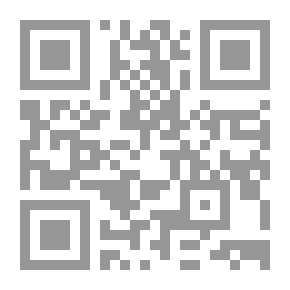 Qr Code زوجة الشيطان