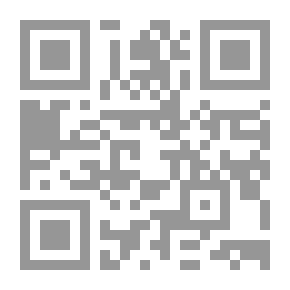Qr Code Forward Comprehension - Answer Key Book 2