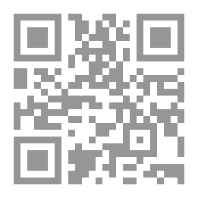 Qr Code النقود والسياسات النقدية الداخلية