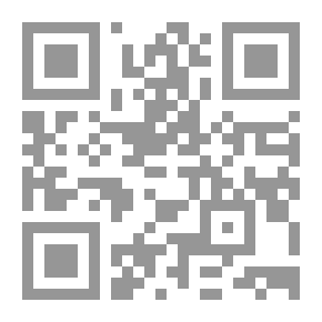 Qr Code الأسرار الطبية الحديثة في السمك والحوت