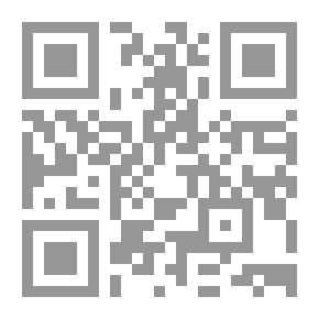 Qr Code الغريب الرائع وقصص أخرى