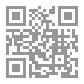 Qr Code إندماج الأسواق المالية الدولية أسبابه وانعكاساته على الاقتصاد العالمي