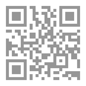 Qr Code مطاردة العلامات - بحث في سميائيات شارل ساندرس بورس