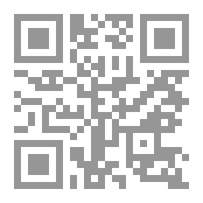 Qr Code ألواح موسى