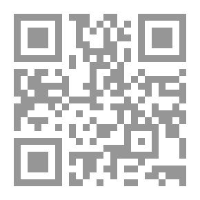 Qr Code حسرة الظل