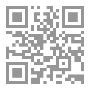 Qr Code Jurisprudence Rules And Regulations And Their Applications Through The Book Of Clarification Of Khalil Bin Ishaq Al-Maliki