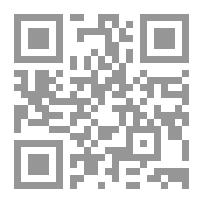 Qr Code التدريبات المركبة عالية الشدة في كرة القدم