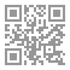 Qr Code حوار عن بعد حول حقوق الإنسان في الإسلام