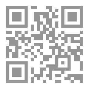 Qr Code مراجعة انتقائية