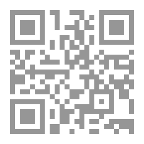 Qr Code يوميد